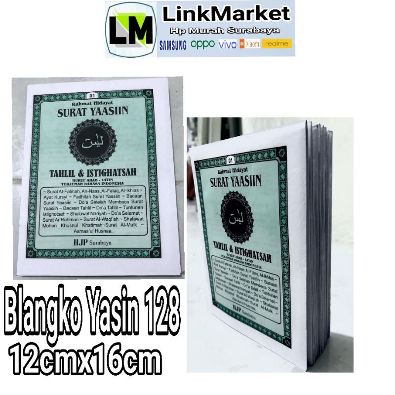 Detail Buku Yasin Dan Tahlil Surabaya Nomer 30