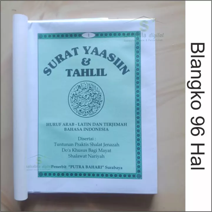 Detail Buku Yasin Dan Tahlil Surabaya Nomer 34