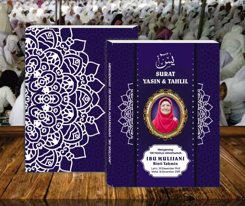Detail Buku Yasin Dan Tahlil Surabaya Nomer 35