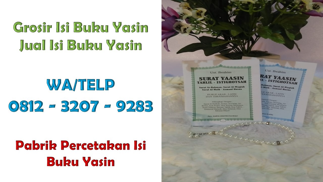 Detail Buku Yasin Dan Tahlil Surabaya Nomer 38