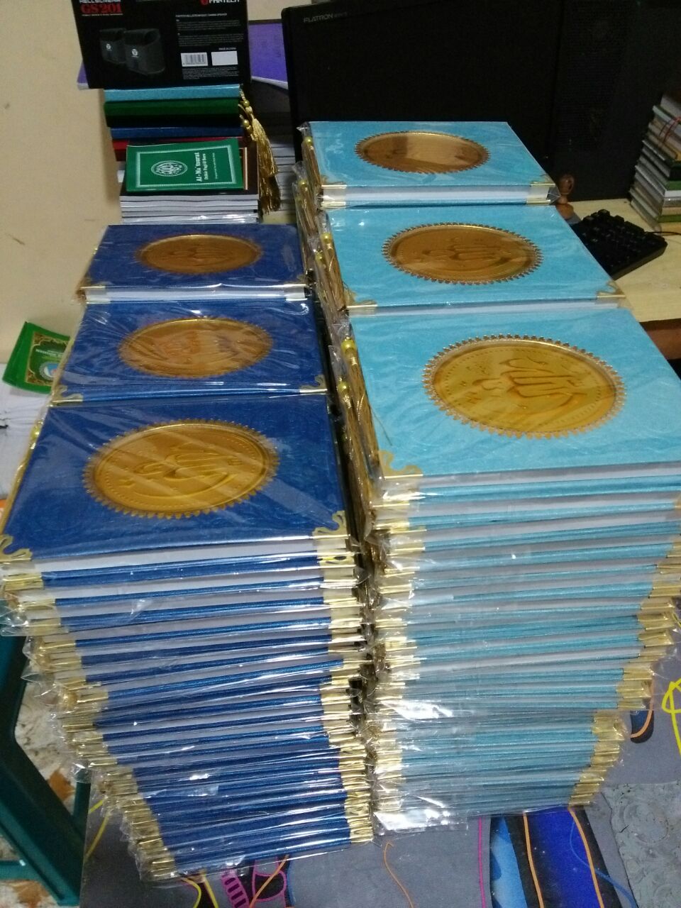 Detail Buku Yasin Dan Tahlil Surabaya Nomer 5