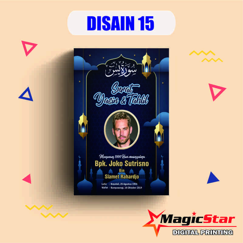 Detail Buku Yasin Dan Tahlil Surabaya Nomer 47