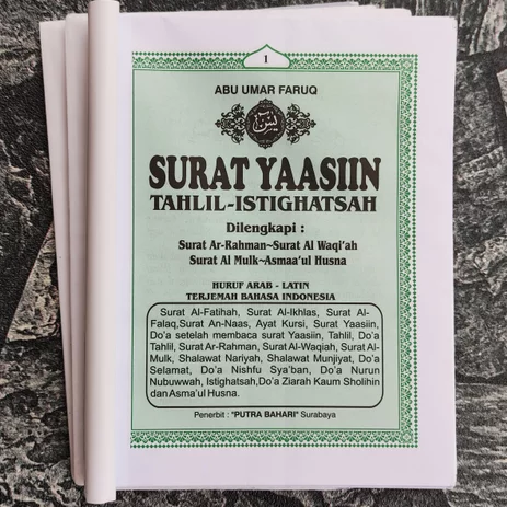Detail Buku Yasin Dan Tahlil Surabaya Nomer 49