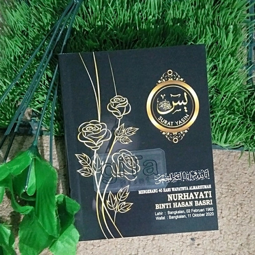 Detail Buku Yasin Dan Tahlil Surabaya Nomer 7