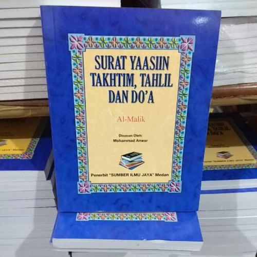 Detail Buku Yasin Medan Nomer 44