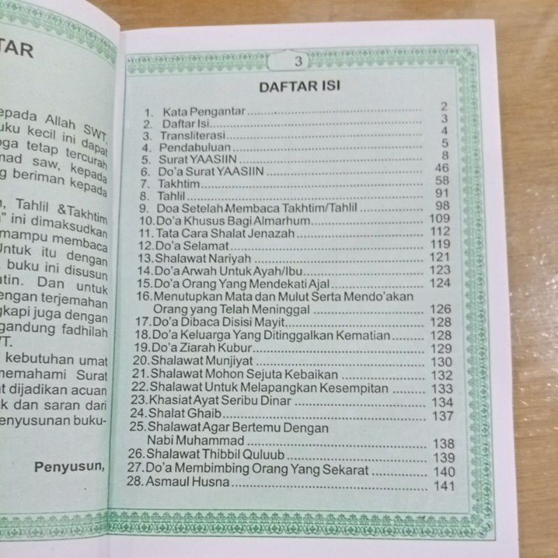 Detail Buku Yasin Medan Nomer 47