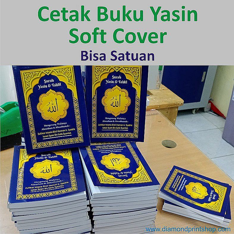 Detail Buku Yasin Soft Cover Nomer 16