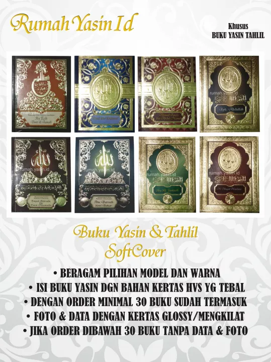 Detail Buku Yasin Soft Cover Nomer 19