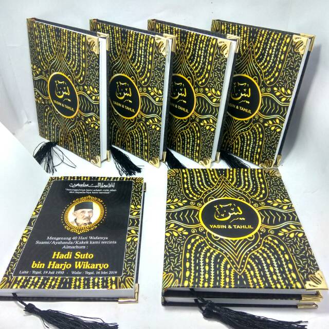 Detail Buku Yasin Soft Cover Nomer 32