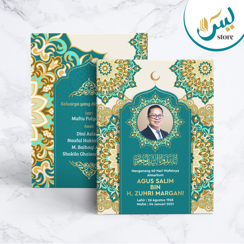 Detail Buku Yasin Soft Cover Nomer 41