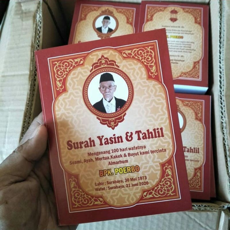 Detail Buku Yasin Surabaya Nomer 12