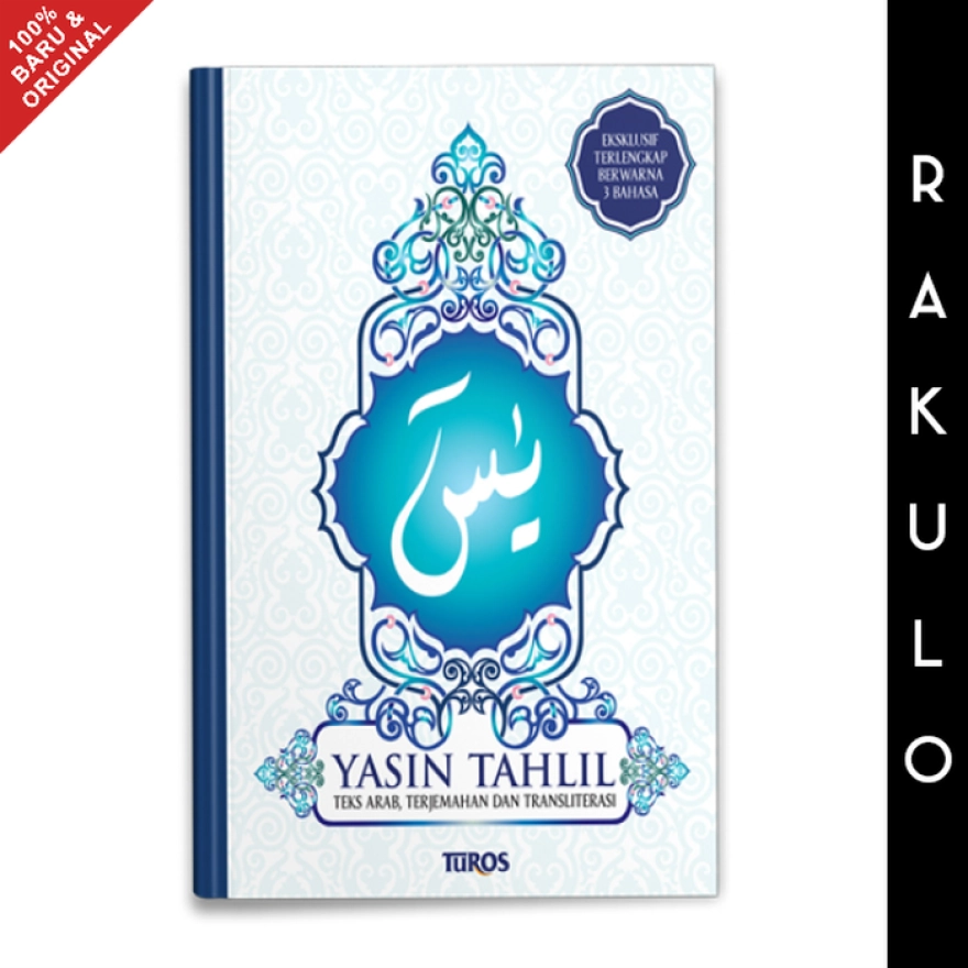 Detail Buku Yasin Tahlil Nomer 24