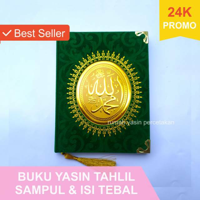 Detail Buku Yasin Tahlil Nomer 36