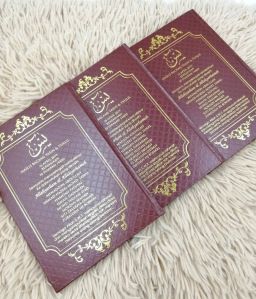 Buku Yasin Untuk Doorgift - KibrisPDR