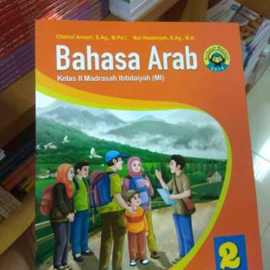 Detail Buku Yudhistira Kelas 2 Sd Nomer 25