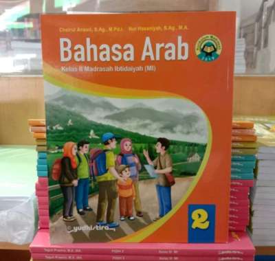 Detail Buku Yudhistira Kelas 2 Sd Nomer 48