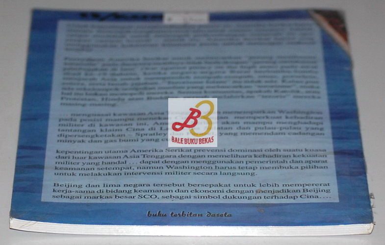 Detail Buku Za Maulani Nomer 21