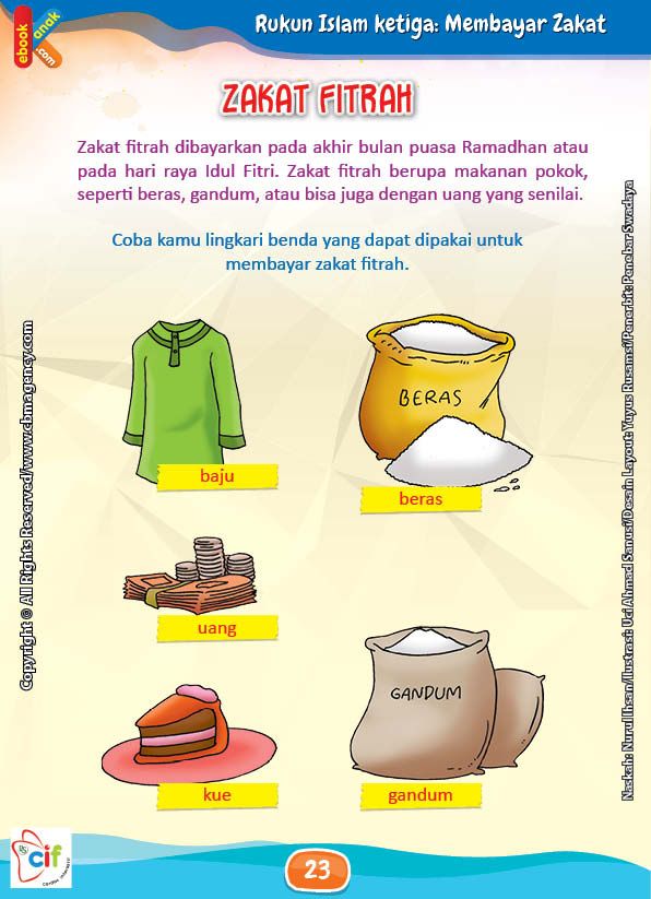 Detail Buku Zakat Fitrah Nomer 11