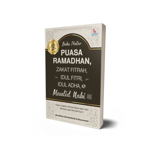 Detail Buku Zakat Fitrah Nomer 12