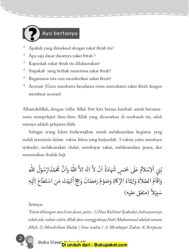 Detail Buku Zakat Fitrah Nomer 44