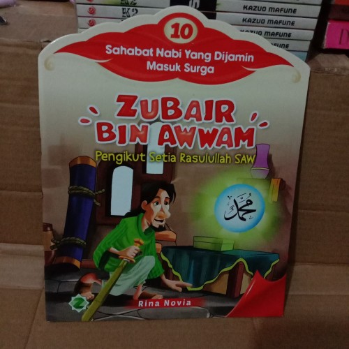 Detail Buku Zubair Bin Awwam Nomer 18