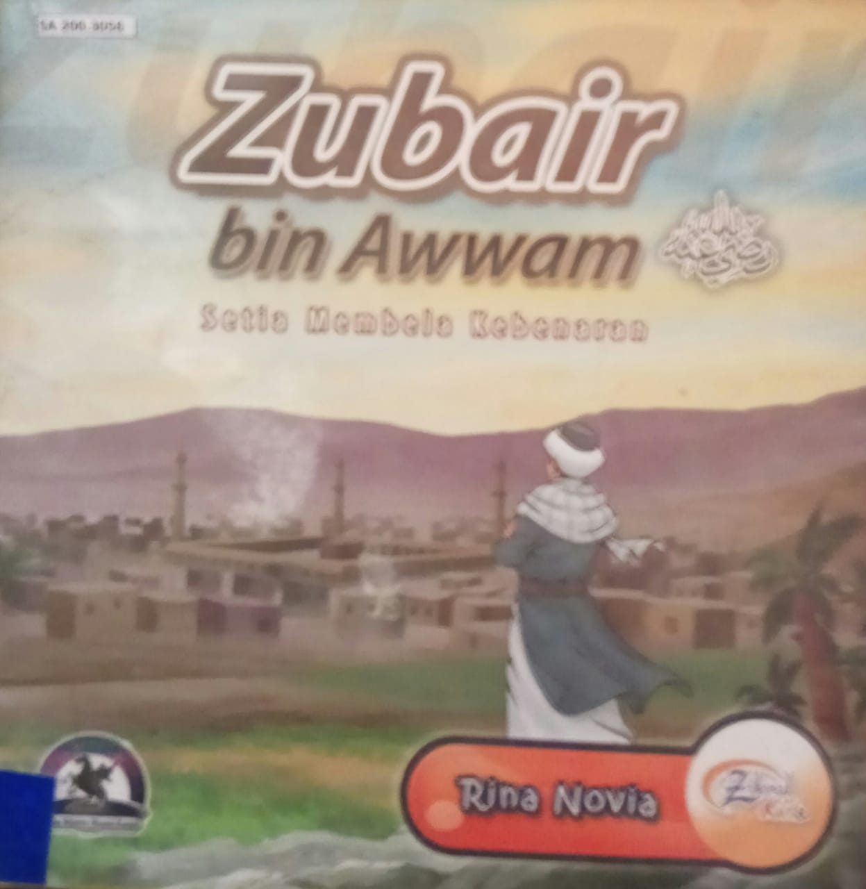 Detail Buku Zubair Bin Awwam Nomer 19