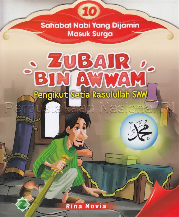 Detail Buku Zubair Bin Awwam Nomer 6