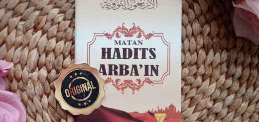 Detail Buku Zuhud Dan Kelembutan Hati Nomer 49