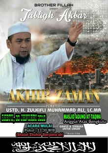 Download Buku Zulkifli Muhammad Ali Nomer 32