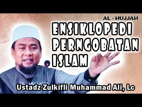 Detail Buku Zulkifli Muhammad Ali Nomer 33