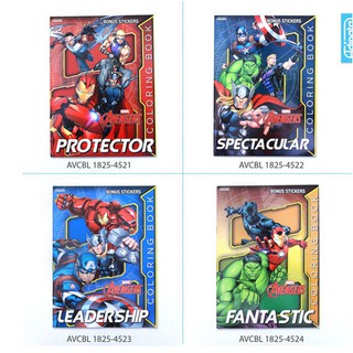 Detail Bukub Belajar Gambar Superhero Marvel Nomer 5