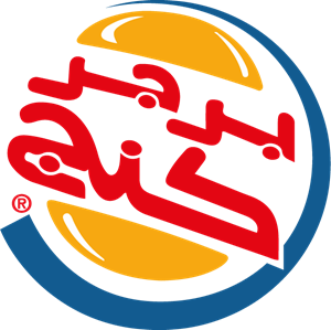 Detail Burger King Font Download Nomer 46