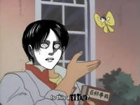 Detail Butterfly Anime Meme Nomer 11