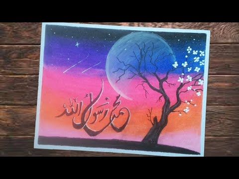 Download Cara Bikin Kaligrafi Arab Nomer 40