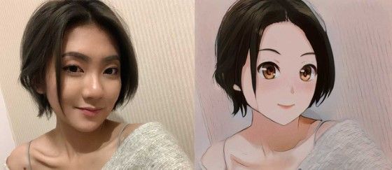 Detail Cara Buat Foto Jadi Anime Nomer 6