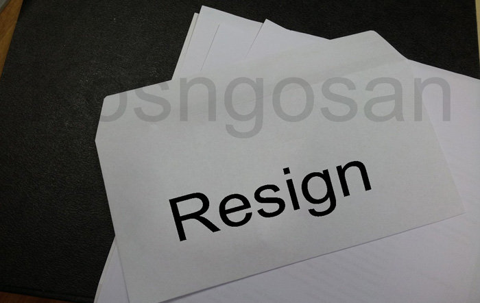 Detail Cara Buat Surat Risent Kerja Nomer 43