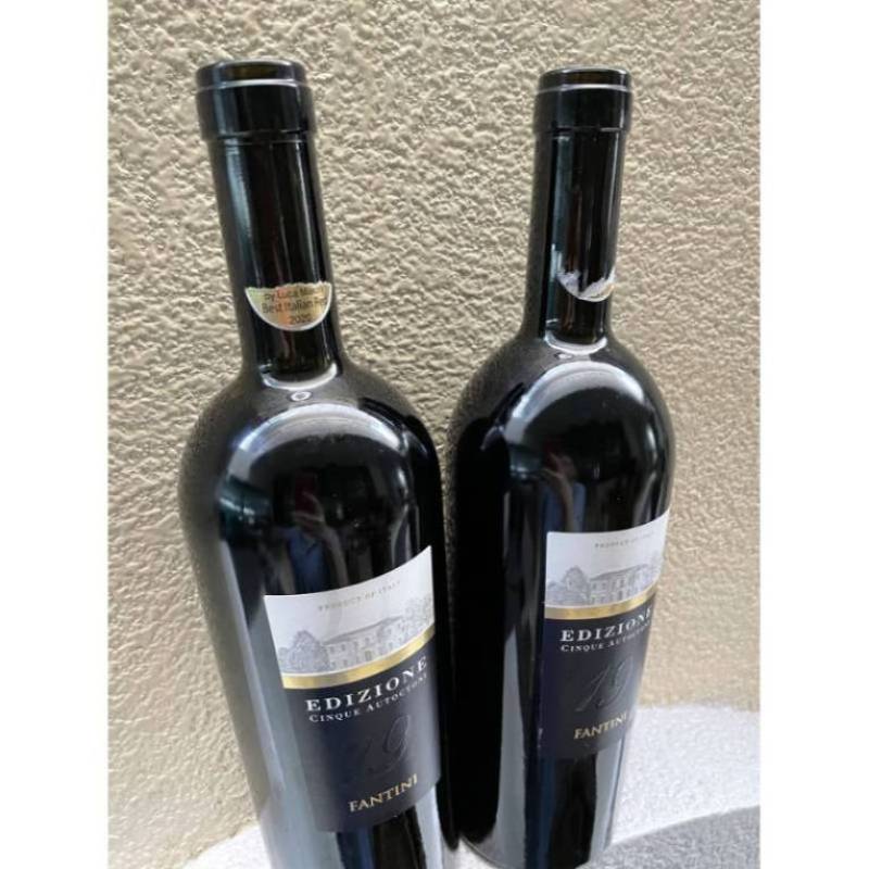 Detail Cara Buka Botol Wine Nomer 31