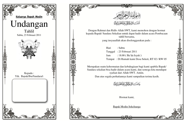 Detail Cara Desain Undangan Pernikahan Nomer 14