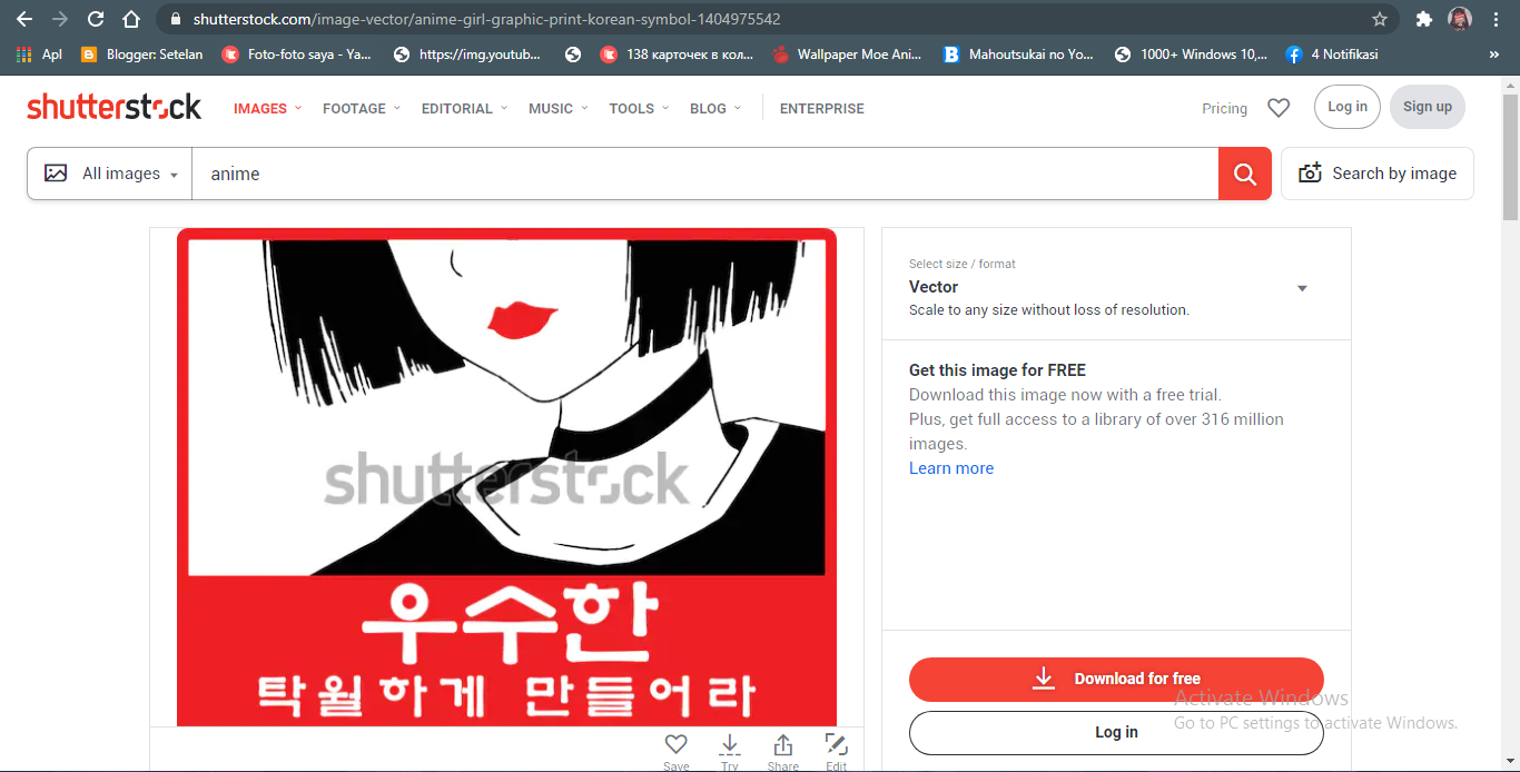 Detail Cara Download Logo Di Shutterstock Tanpa Watermark Terbaru Nomer 4