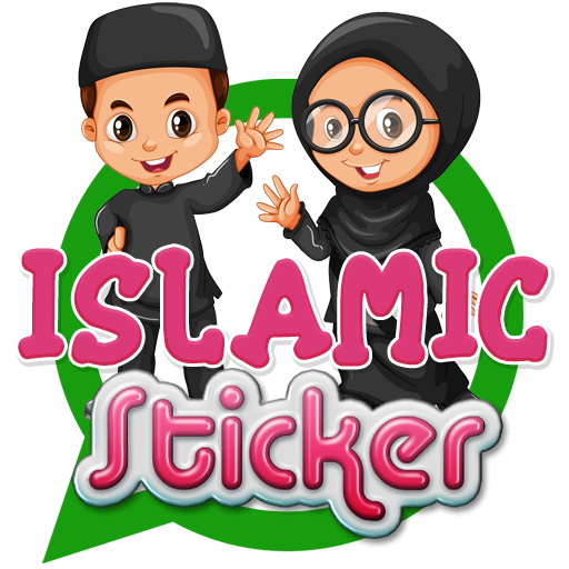 Detail Cara Download Stiker Islami Whatsapp Nomer 16