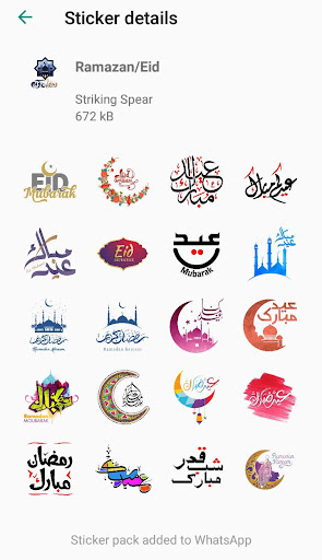 Detail Cara Download Stiker Islami Whatsapp Nomer 41