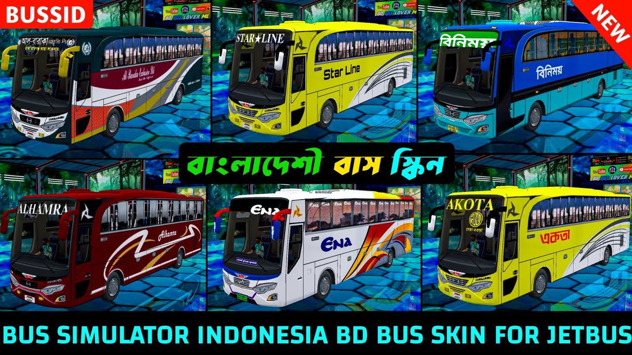 Detail Cara Download Template Bus Simulator Indonesia Nomer 34