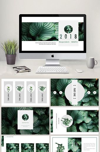 Detail Cara Download Template Ppt Di Pinterest Nomer 43