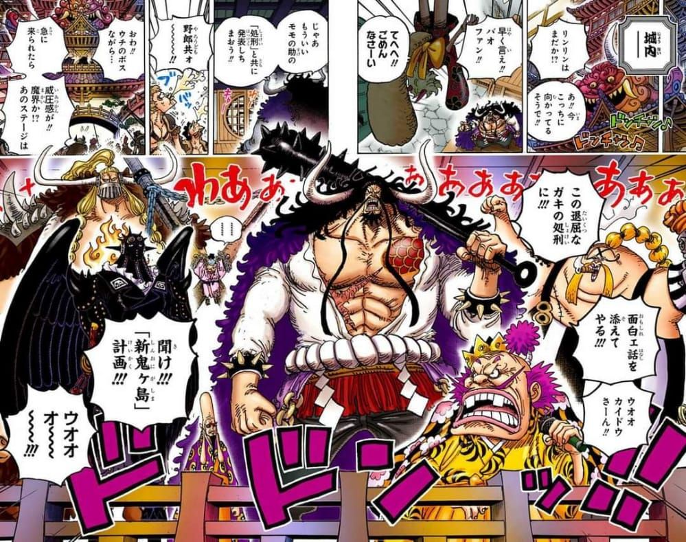 Detail Cara Edit Foto One Piece Nomer 44