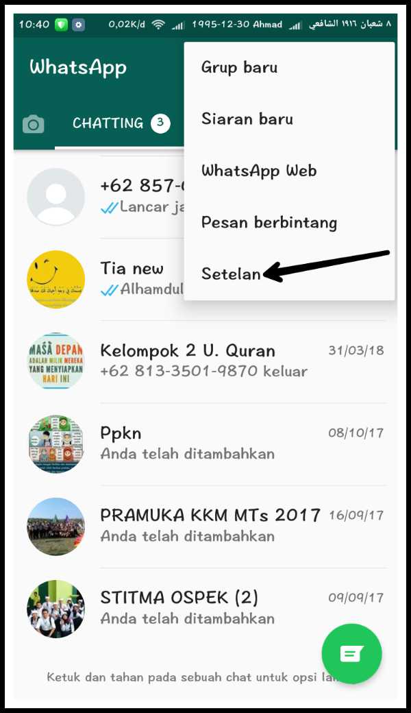 Detail Cara Ganti Foto Profil Whatsapp Di Iphone Nomer 34