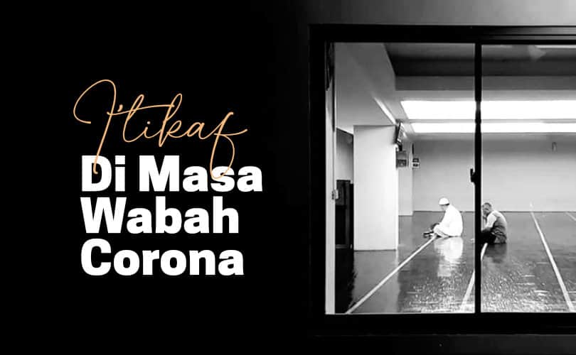 Detail Cara I Tikaf Di Rumah Nomer 32