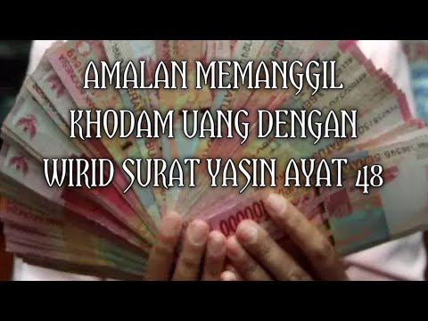 Detail Cara Memanggil Khodam Surat Al Insyirah Nomer 3