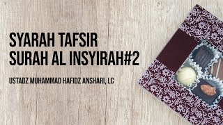 Detail Cara Memanggil Khodam Surat Al Insyirah Nomer 5