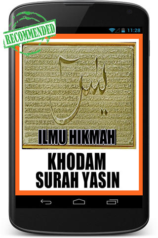 Detail Cara Memanggil Khodam Surat Yasin Nomer 13