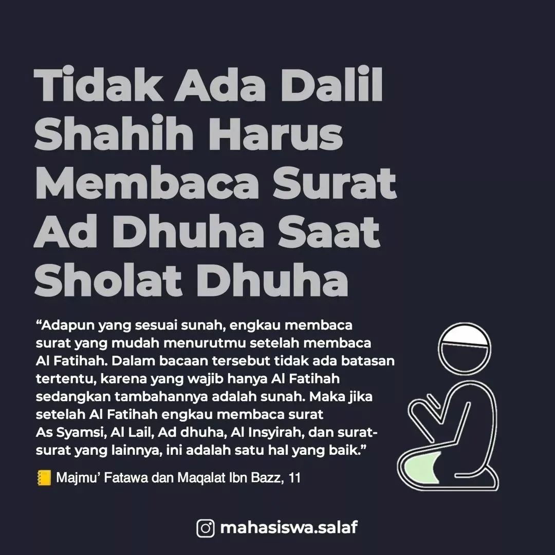 Detail Cara Membaca Surat Ad Dhuha Nomer 16